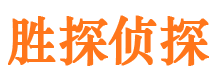 德保外遇调查取证